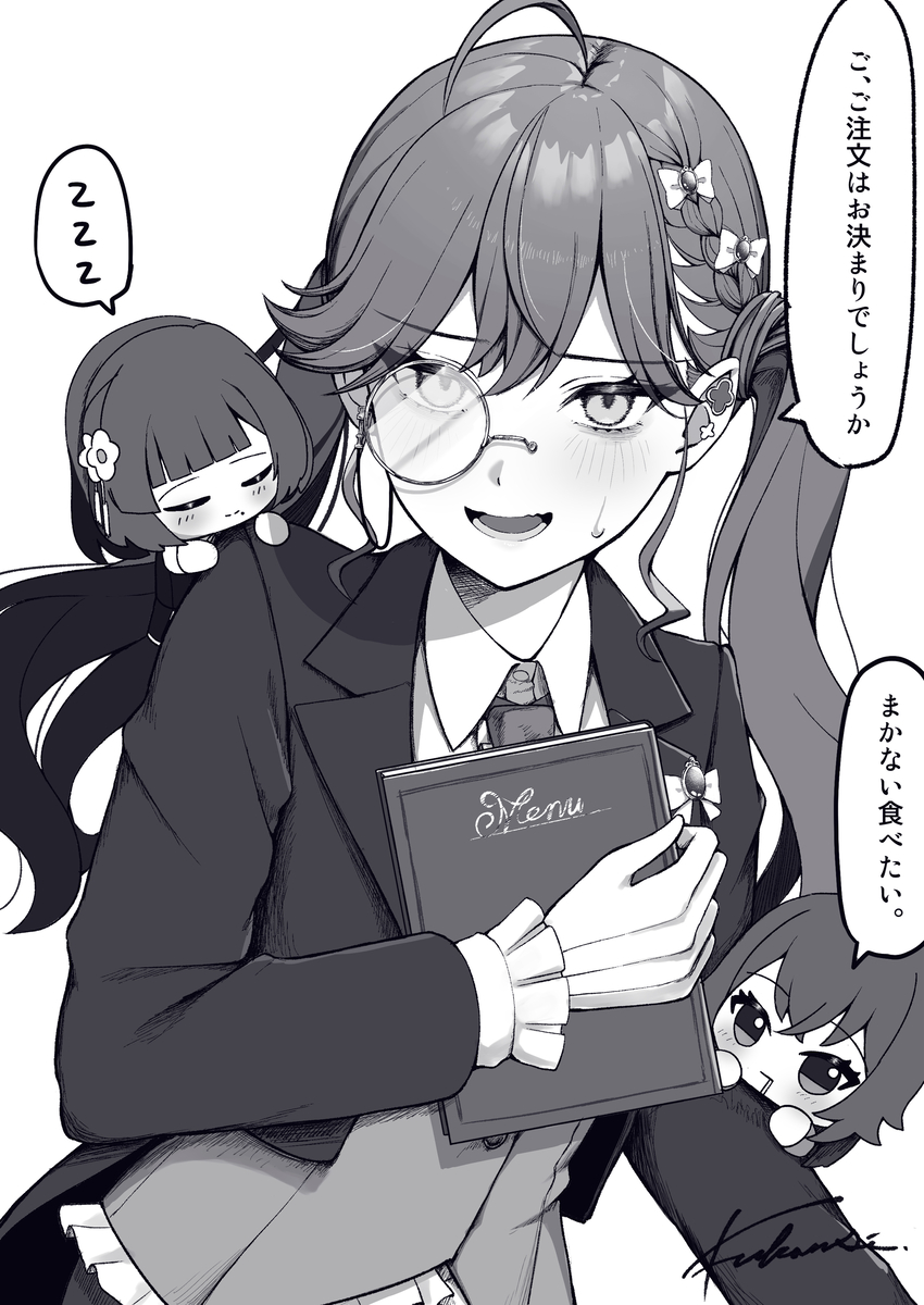 This is a pixiv picture whose title is 燐羽ぁコラボカフェしてぇ….