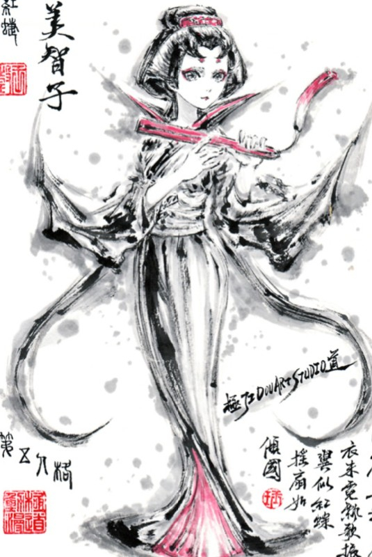 This is a pixiv picture whose title is 【極道畫師】美智子.