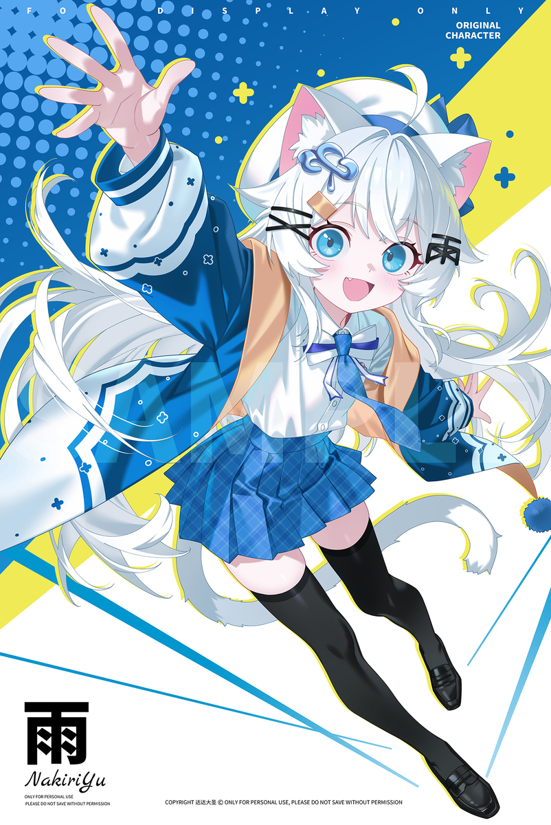 This is a pixiv picture whose title is 雨☔.