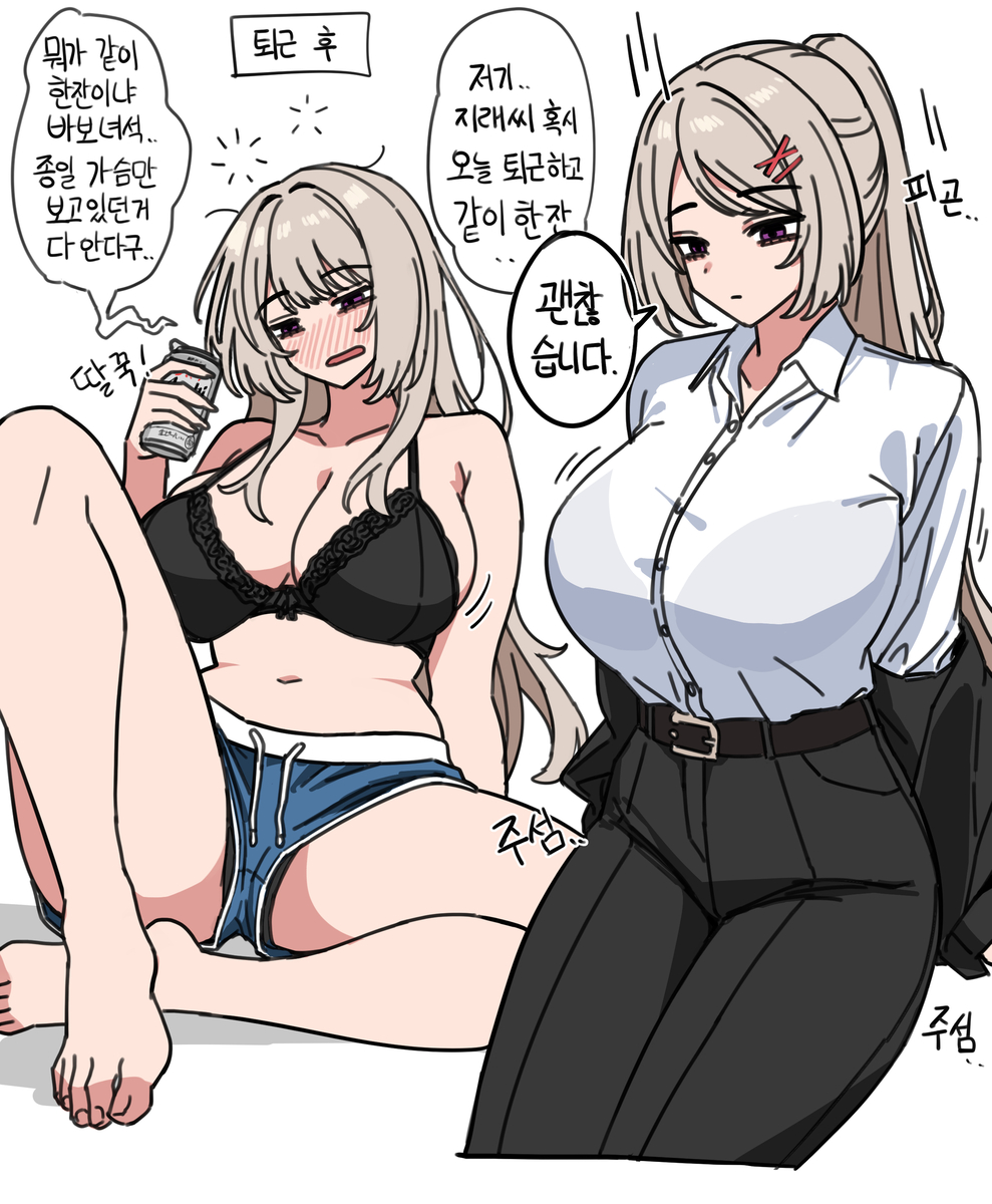 This is a pixiv picture whose title is oc 낙서.