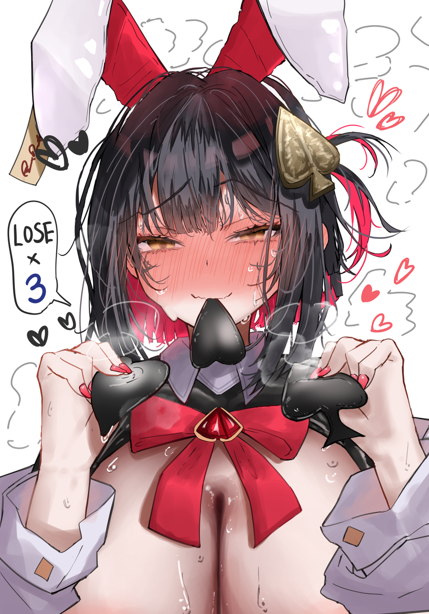 This is a pixiv picture whose title is 脱衣ゲームしてくれるルージュ.