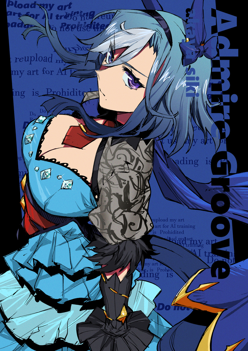 This is a pixiv picture whose title is アドマイヤグルーヴ.