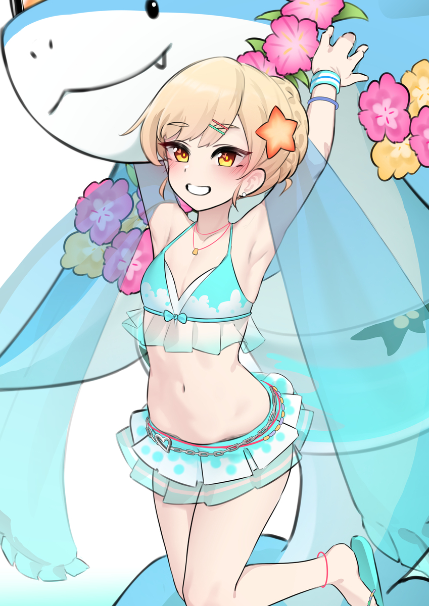 This is a pixiv picture whose title is Chloe.