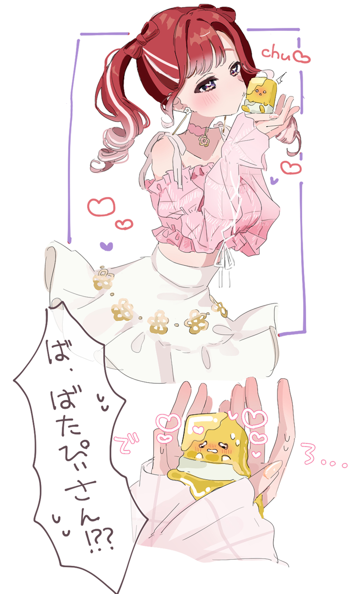This is a pixiv picture whose title is べりー.