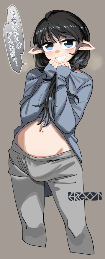 This is a pixiv picture whose title is 残念.