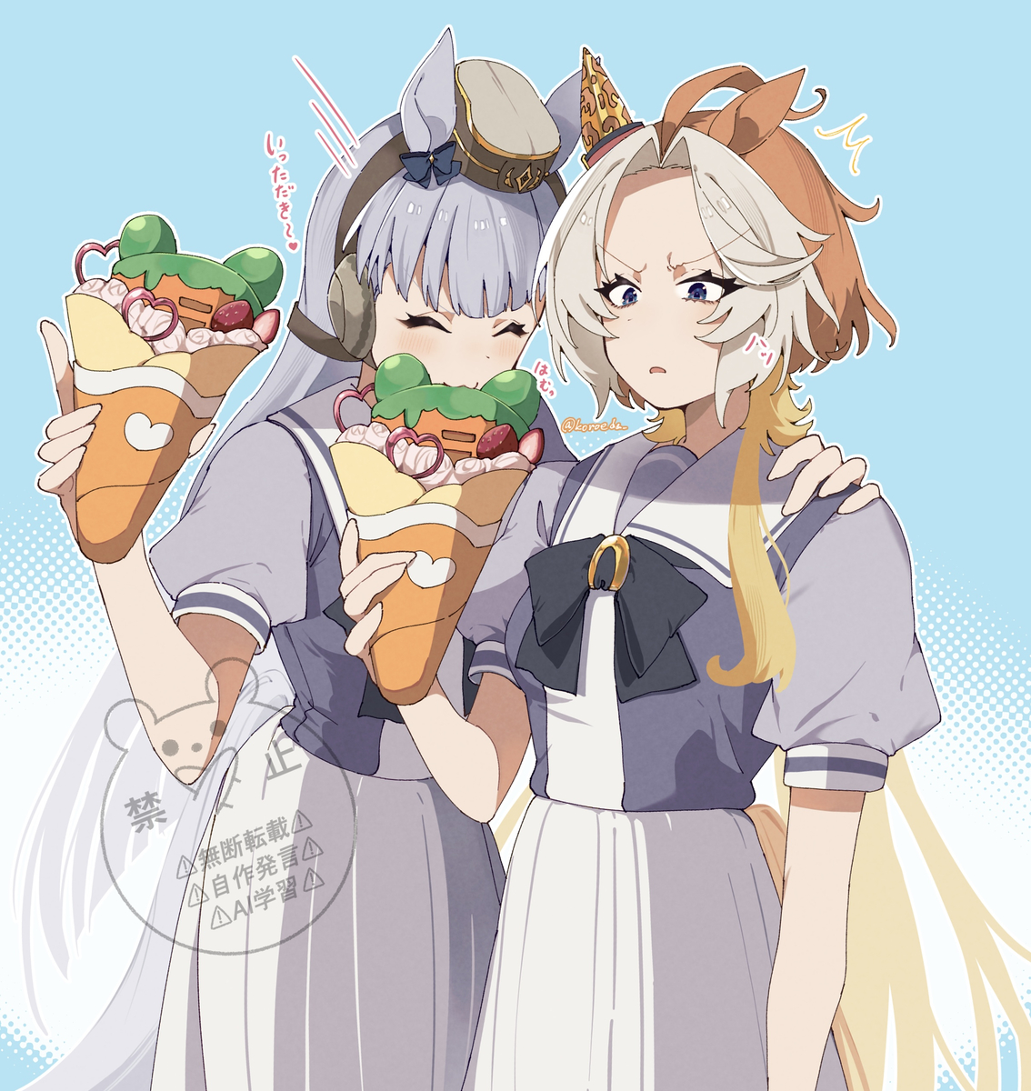 This is a pixiv picture whose title is ウマ娘ログ12.