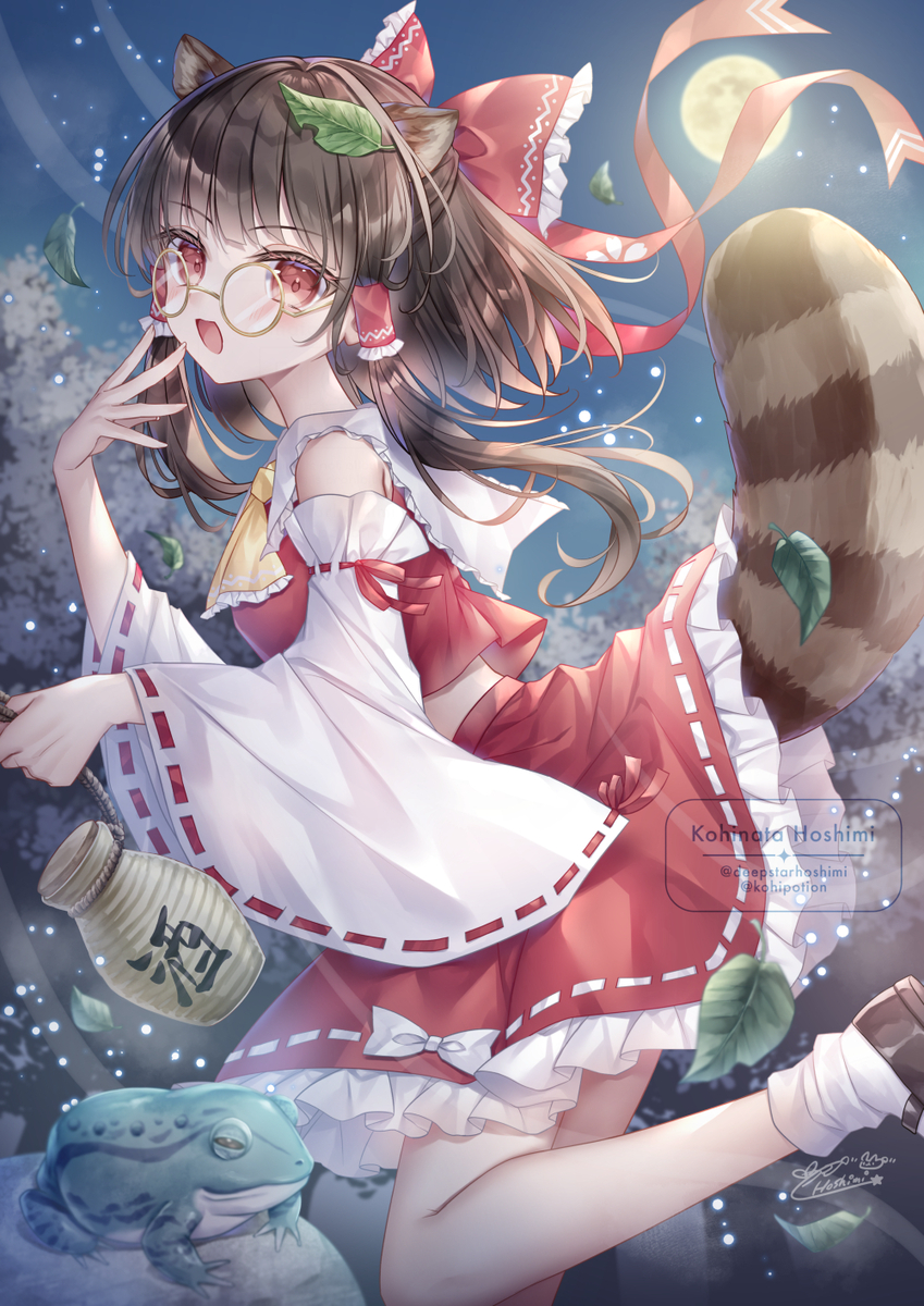 This is a pixiv picture whose title is 変化「まぬけ巫女の偽調伏」.