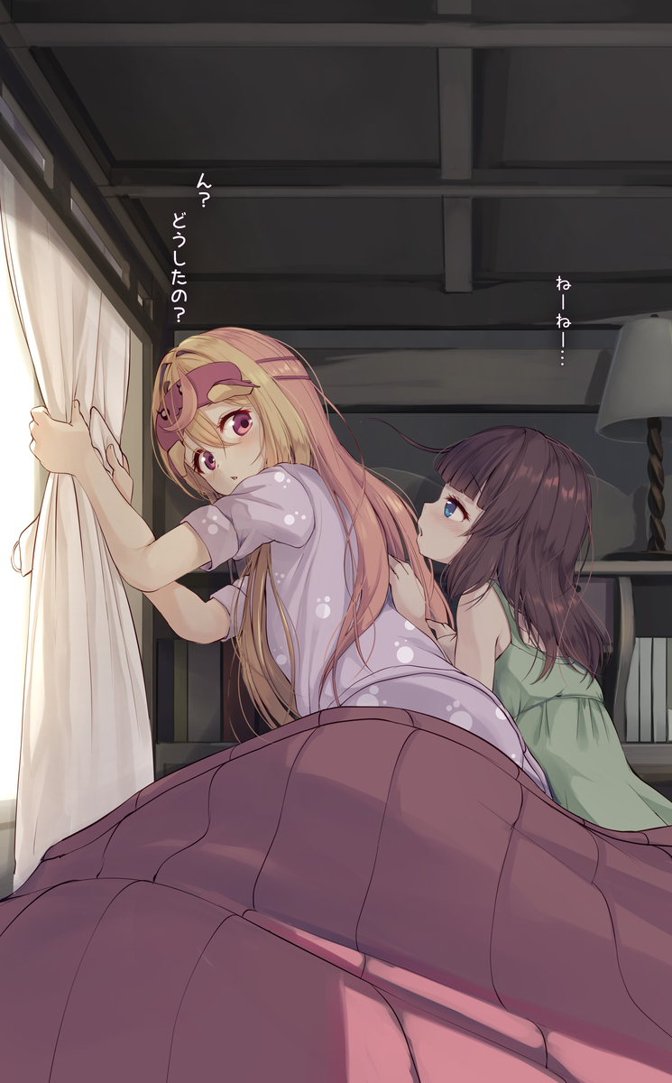This is a pixiv picture whose title is 寝起きにキスねだり.