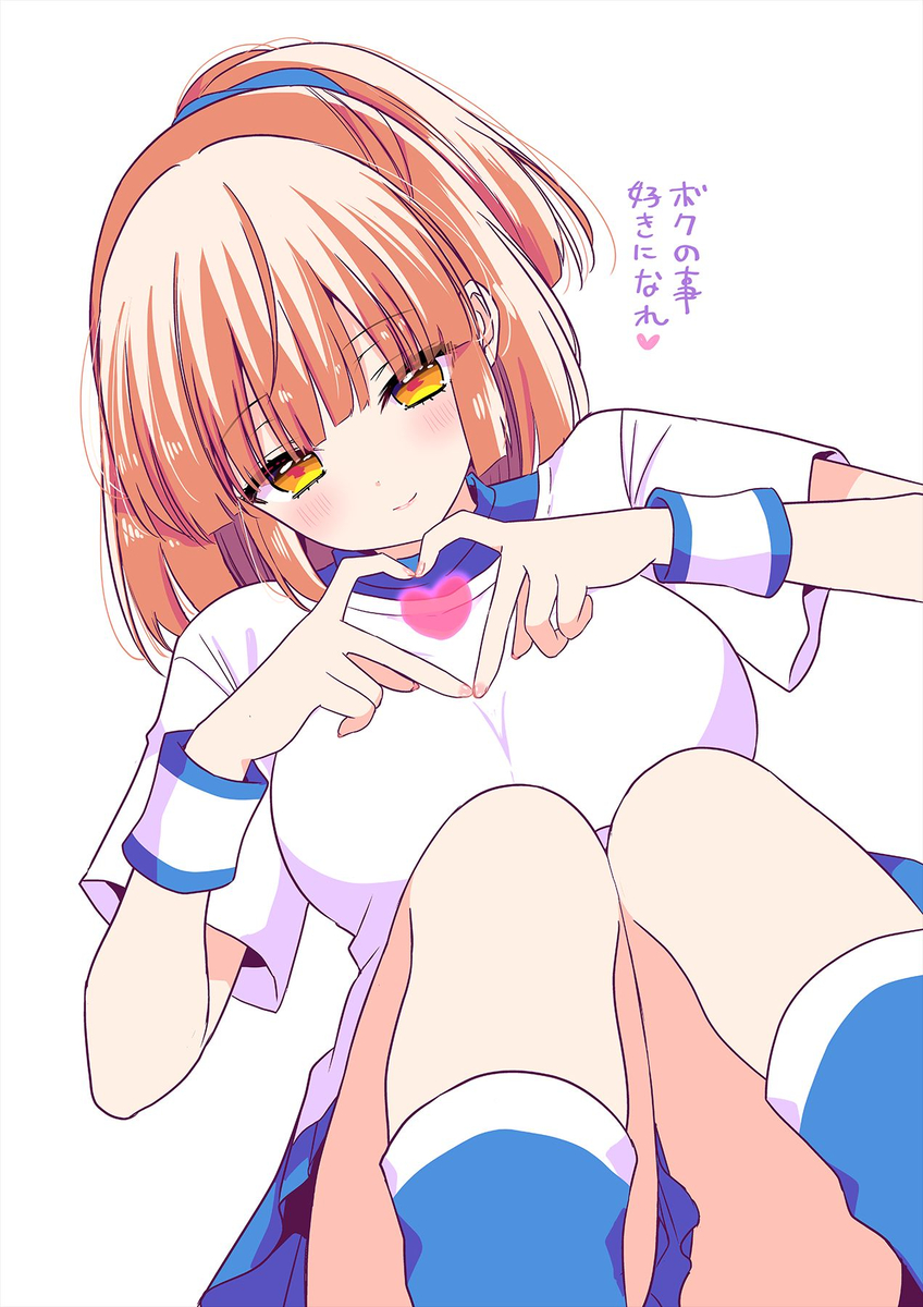This is a pixiv picture whose title is えいっ.