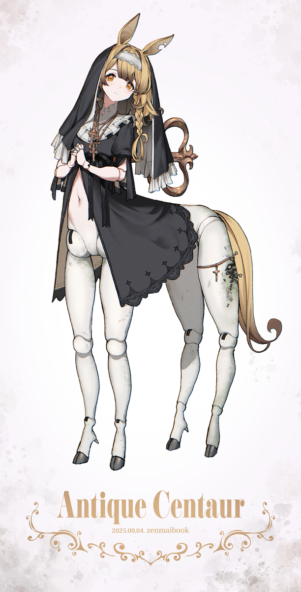This is a pixiv picture whose title is アンティークケンタウロス.