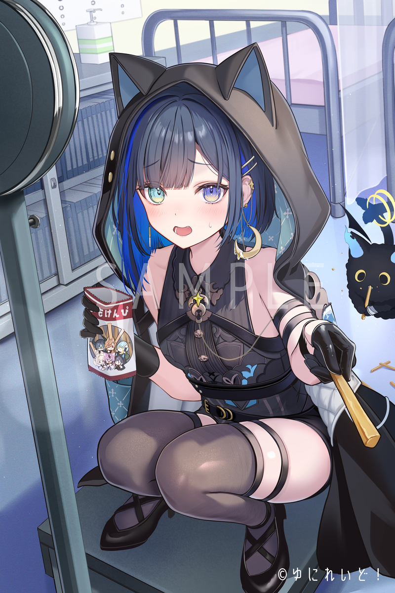 This is a pixiv picture whose title is 望月ほぐの様誕生日イラスト.