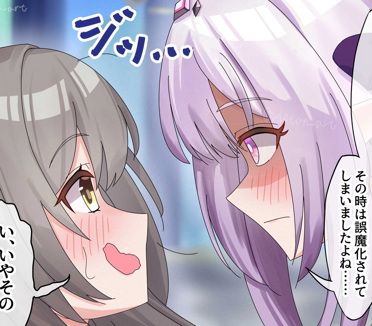 This is a pixiv picture whose title is キャストリスに「ホタルっていう子がタイプ」と伝えた場合.