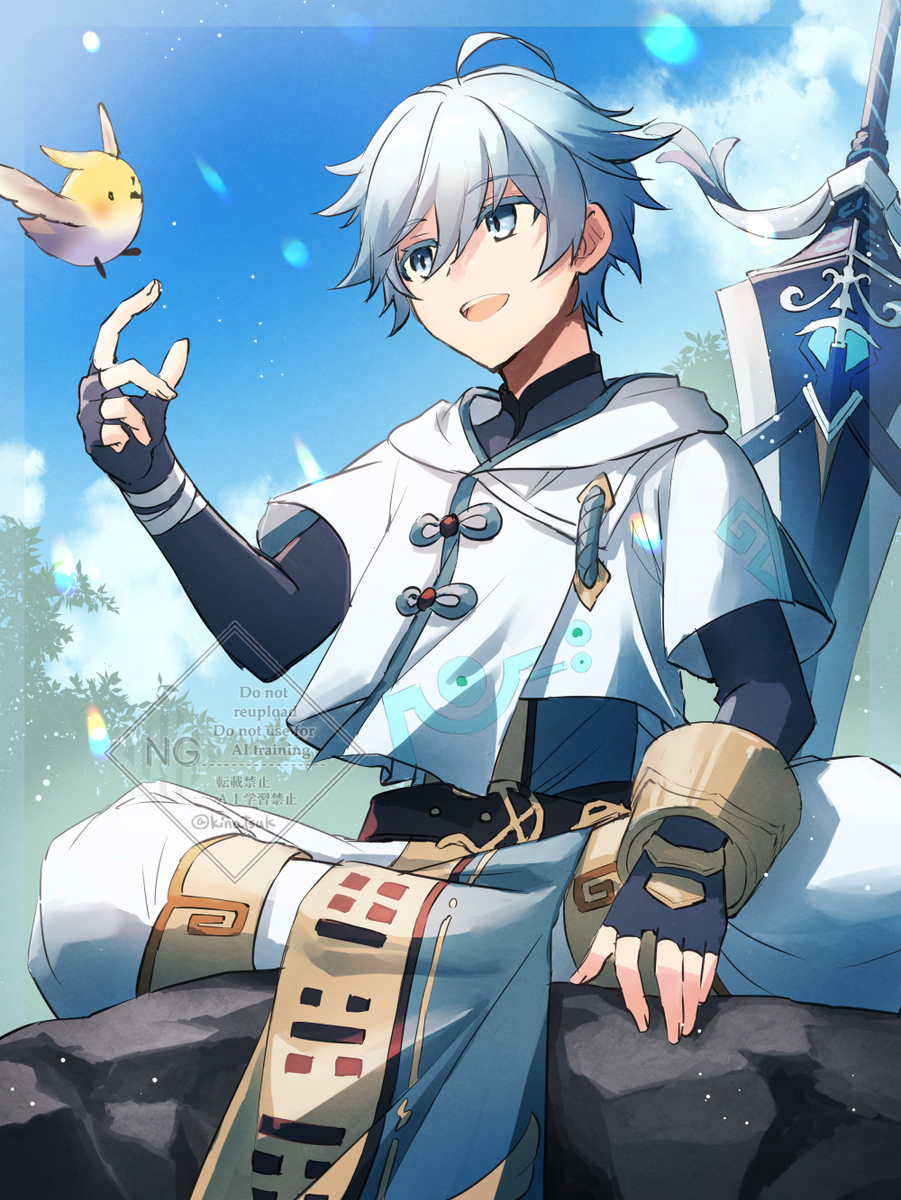 This is a pixiv picture whose title is 重雲くん誕生日おめでとうー！！.