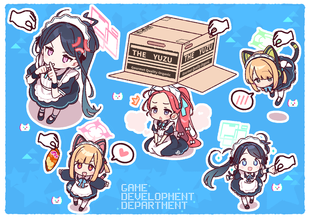 This is a pixiv picture whose title is ちっちゃなメイドさん達✨🎮✨.