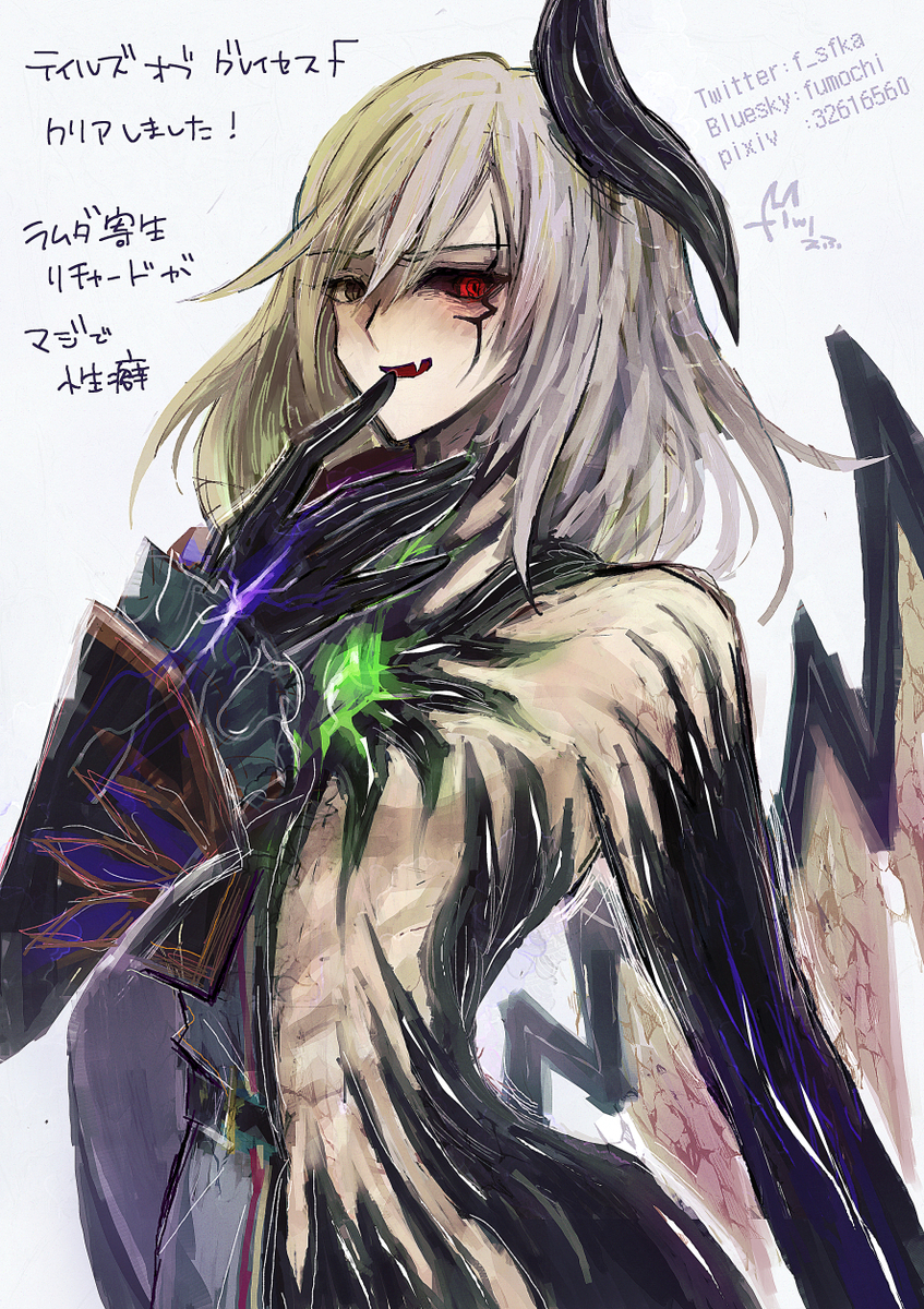 This is a pixiv picture whose title is 無題.