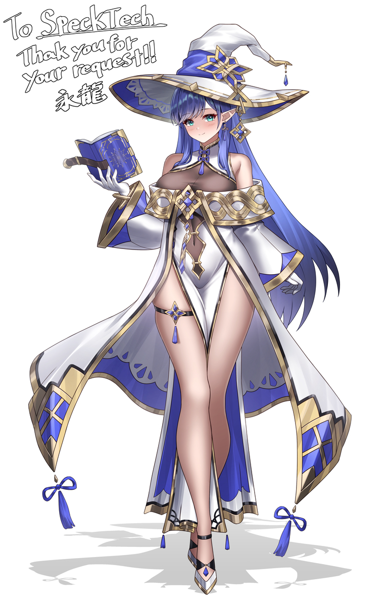 This is a pixiv picture whose title is 【Skeb】魔法使い.