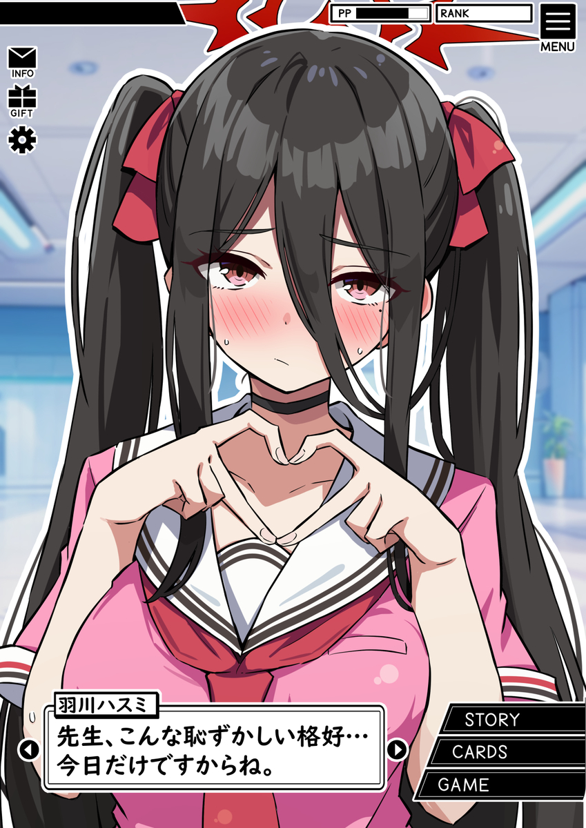 This is a pixiv picture whose title is 髪型チェンジ.