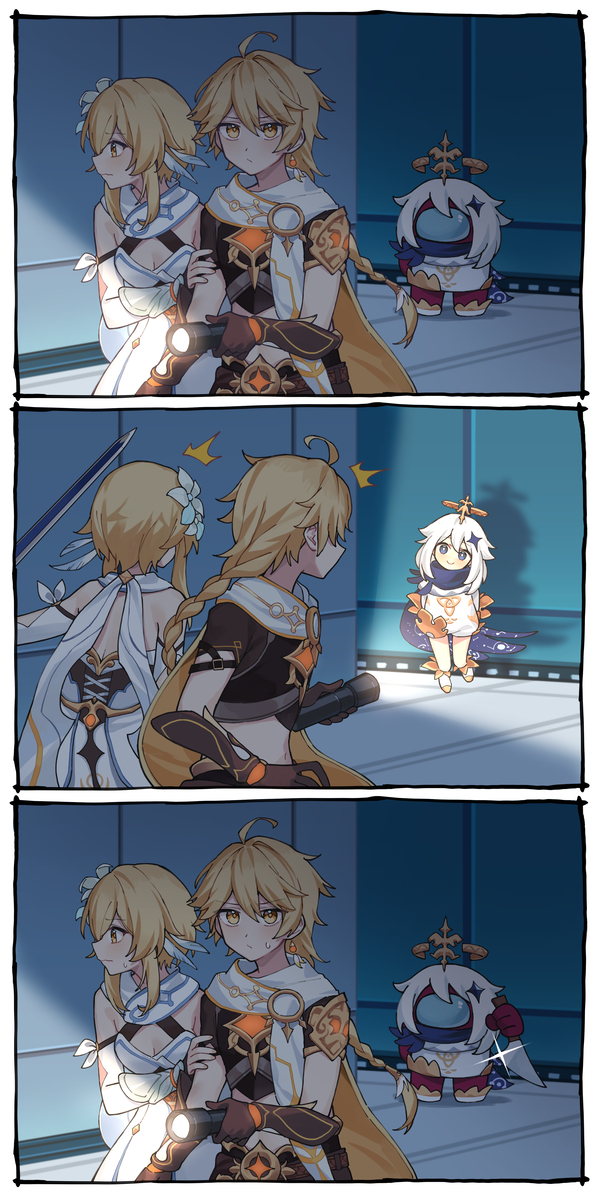 This is a pixiv picture whose title is 「偽者。。。」.