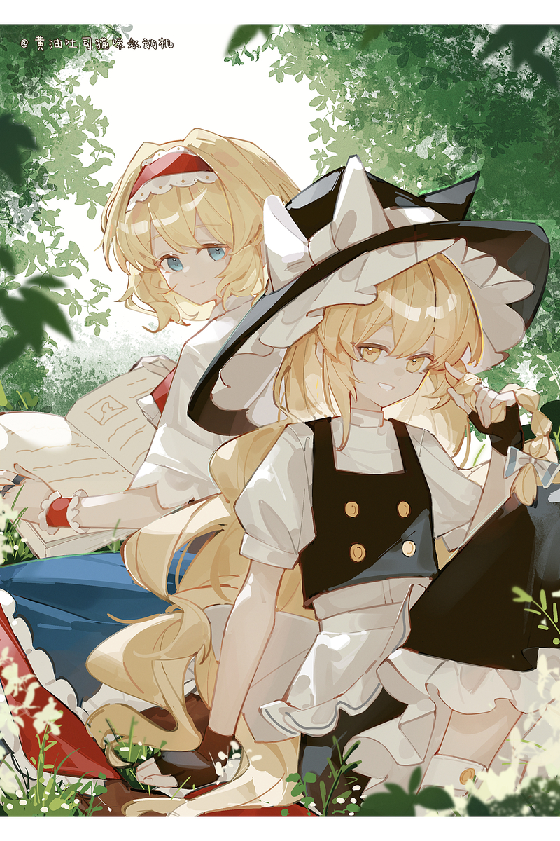 This is a pixiv picture whose title is 🥰🥰.