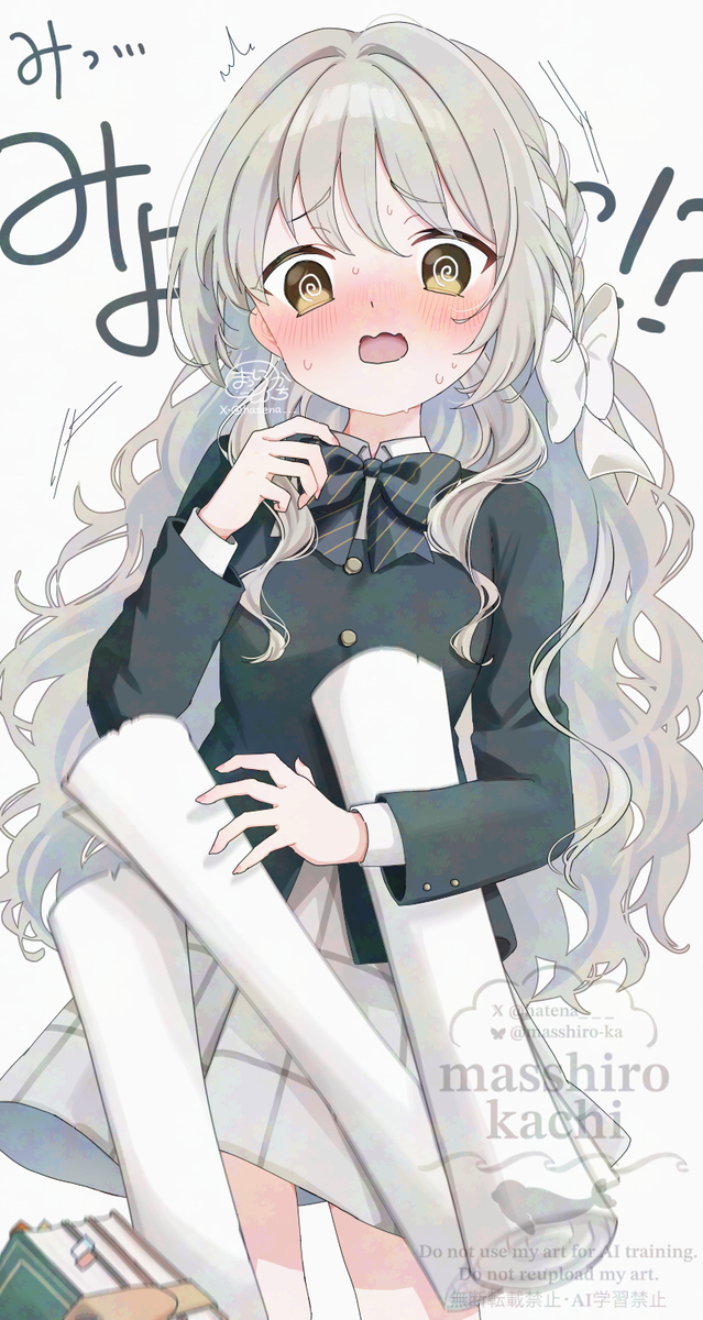 This is a pixiv picture whose title is ミヨ.