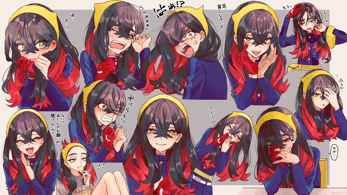 This is a pixiv picture whose title is いろんなゼイユ.