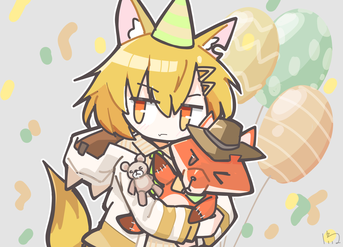 This is a pixiv picture whose title is ヴァーミルコーデ🦊.