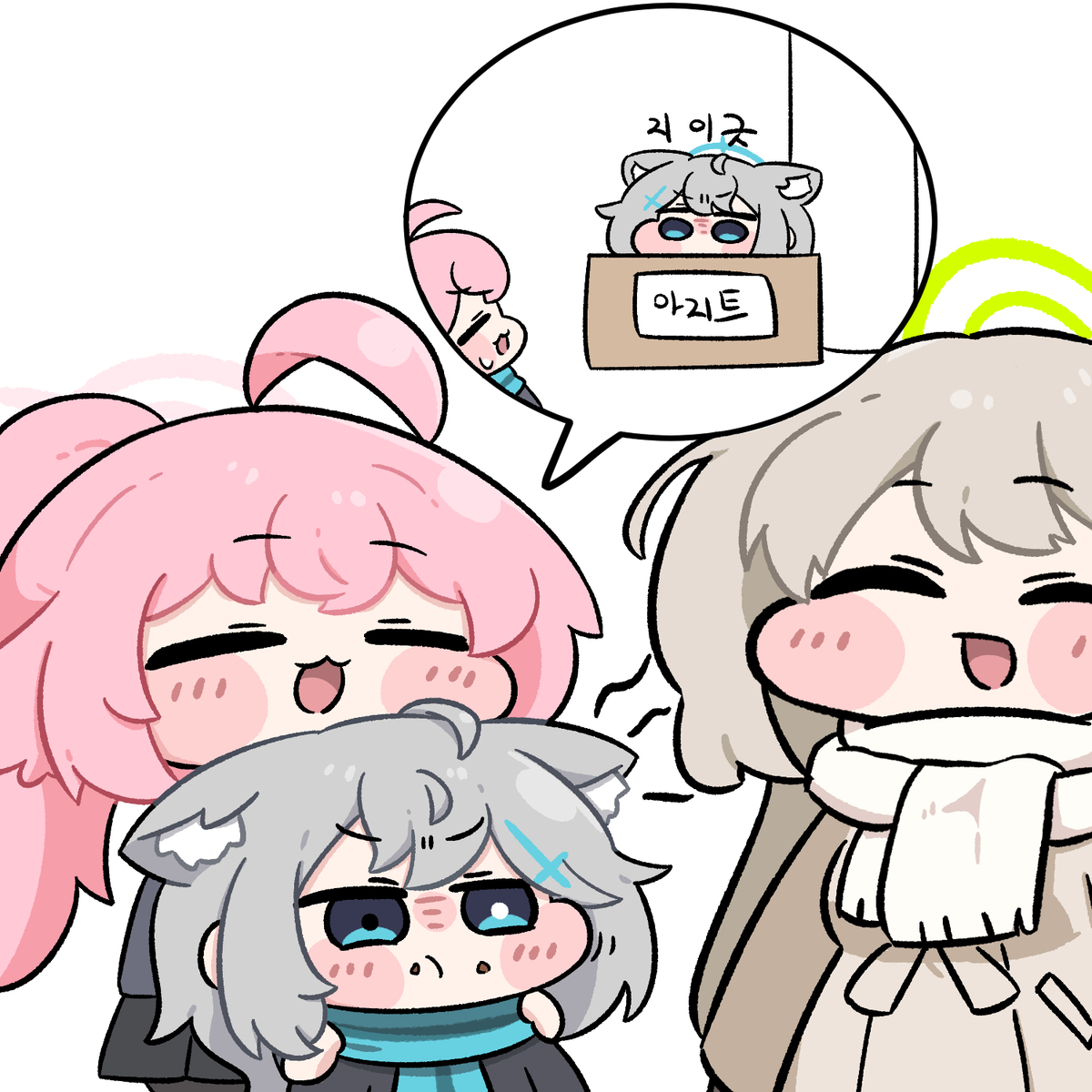 This is a pixiv picture whose title is 으헤~주워왔어~.