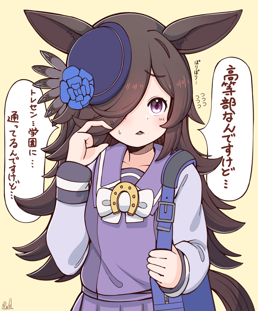This is a pixiv picture whose title is 本当のことでした.