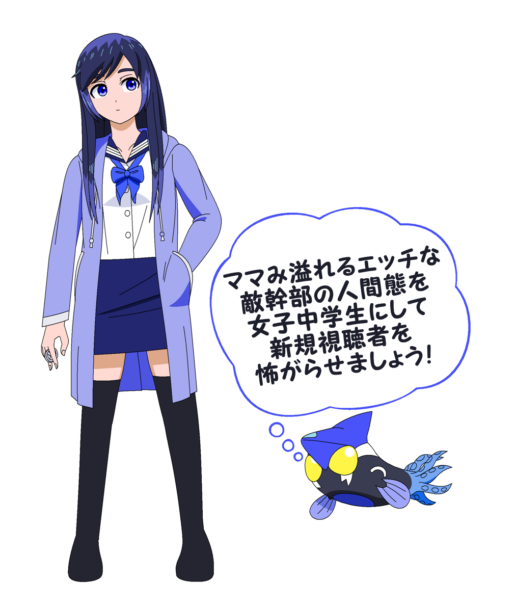 This is a pixiv picture whose title is いろいろと.