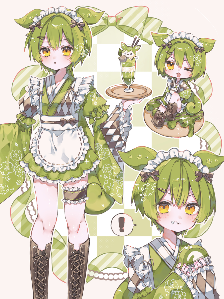 This is a pixiv picture whose title is 和風メイドずんだもん.