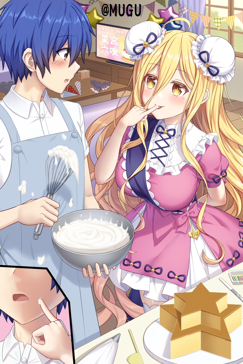 This is a pixiv picture whose title is 【2025六喰誕生祭】主様が作ったケーキ、楽しみのじゃ!.