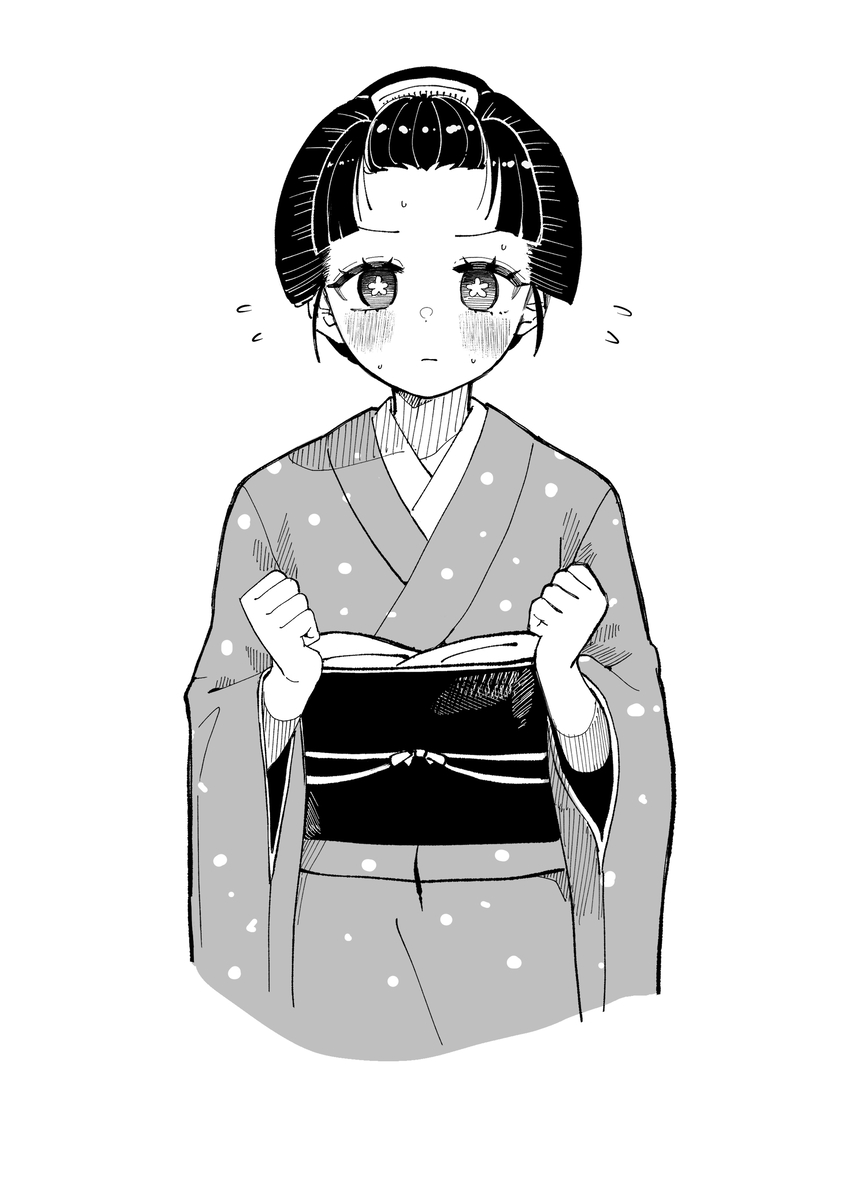 This is a pixiv picture whose title is 真似事.