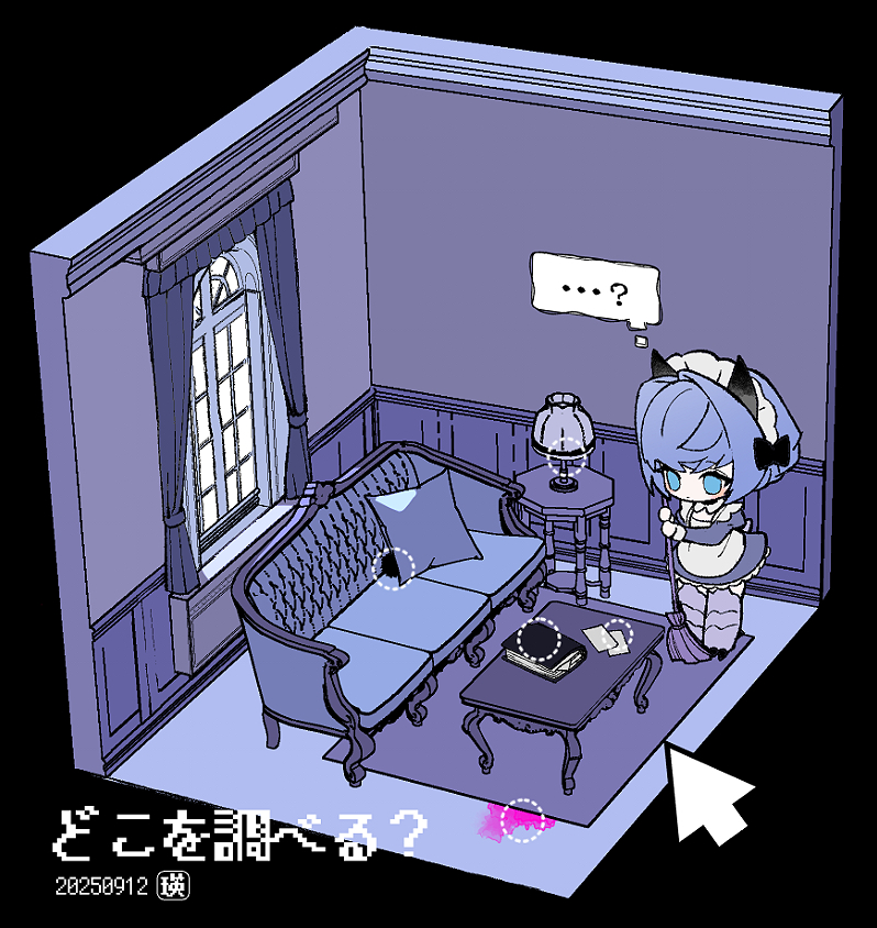 This is a pixiv picture whose title is 🎮.