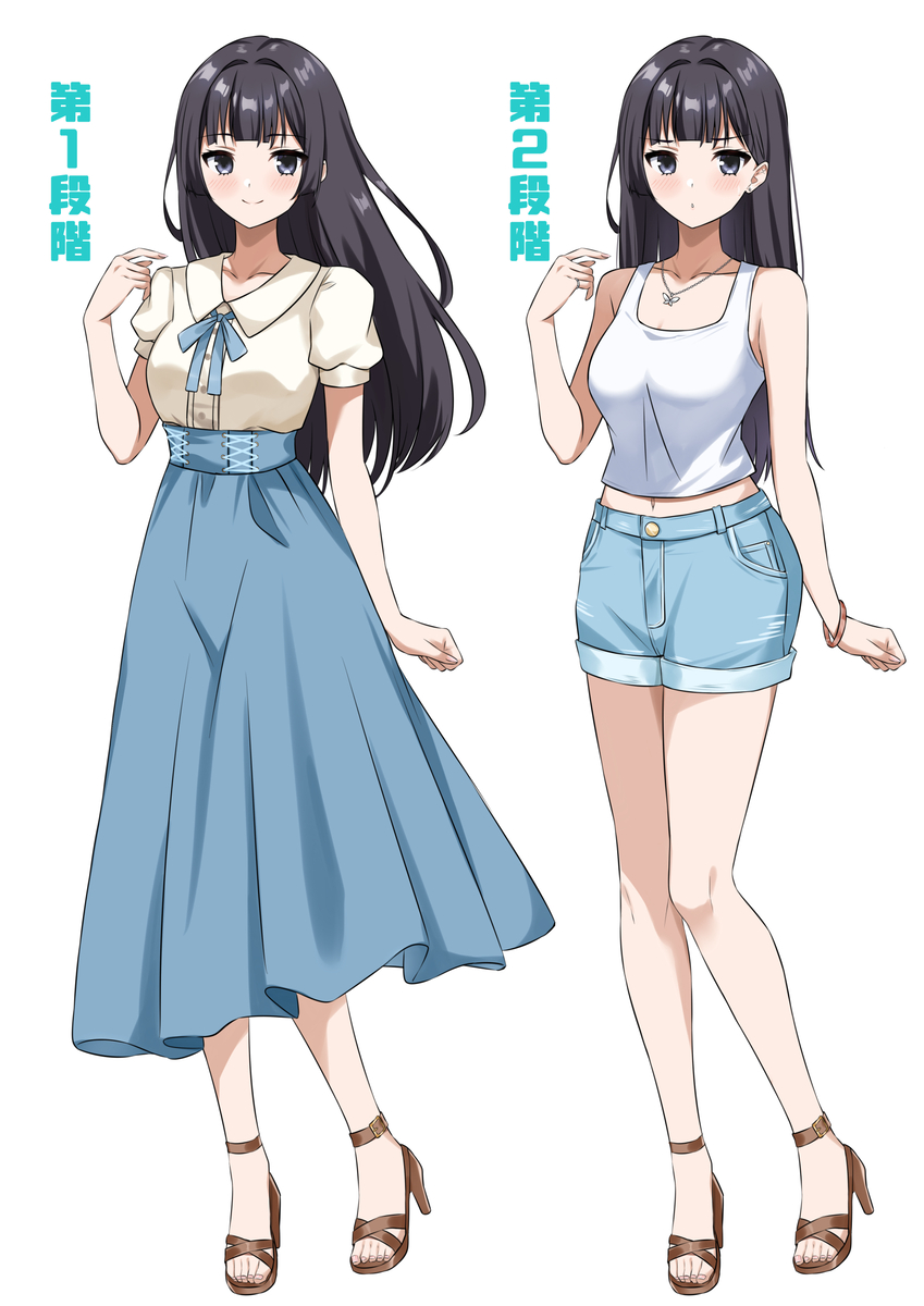 This is a pixiv picture whose title is 強気なお嬢の黒ギャル化.
