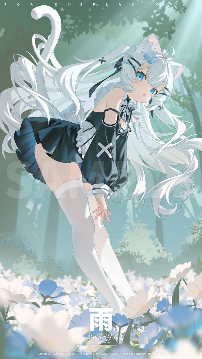 This is a pixiv picture whose title is 小雨女仆.