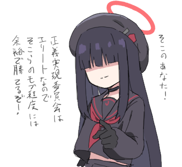 This is a pixiv picture whose title is 無題.