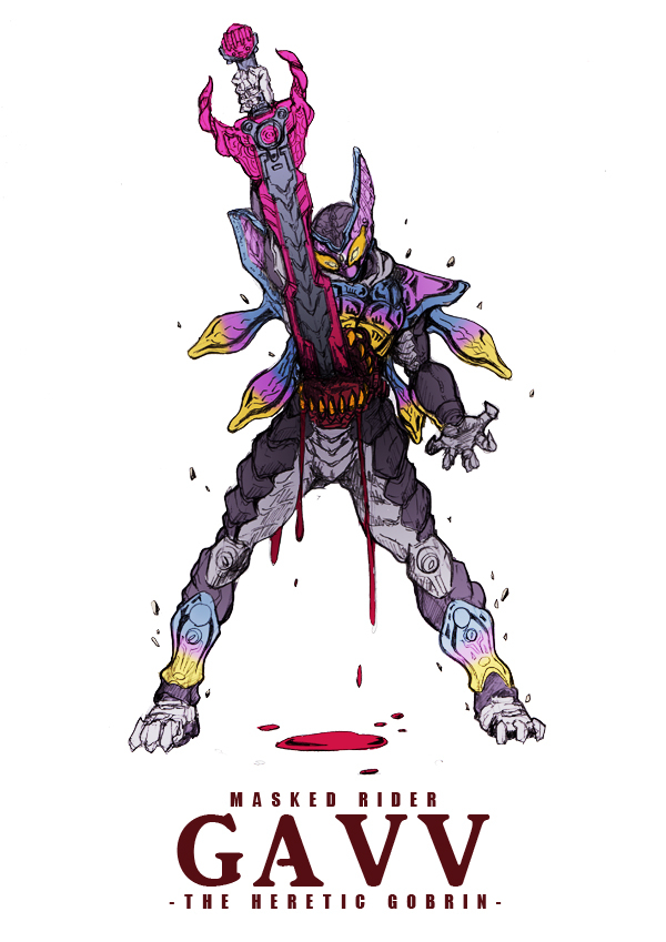 This is a pixiv picture whose title is 仮面ライダーガヴ-THE HERETIC GOBRIN-.