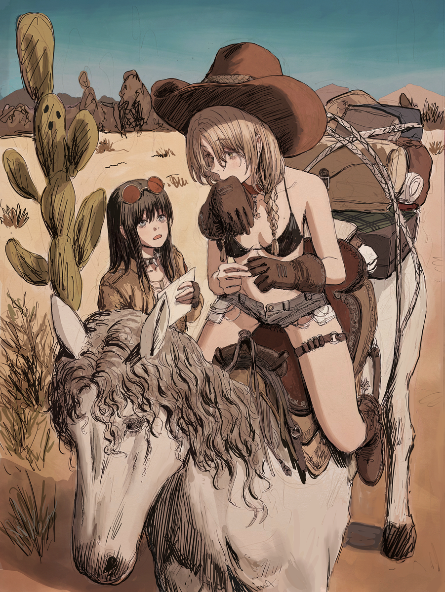 This is a pixiv picture whose title is 🐴.