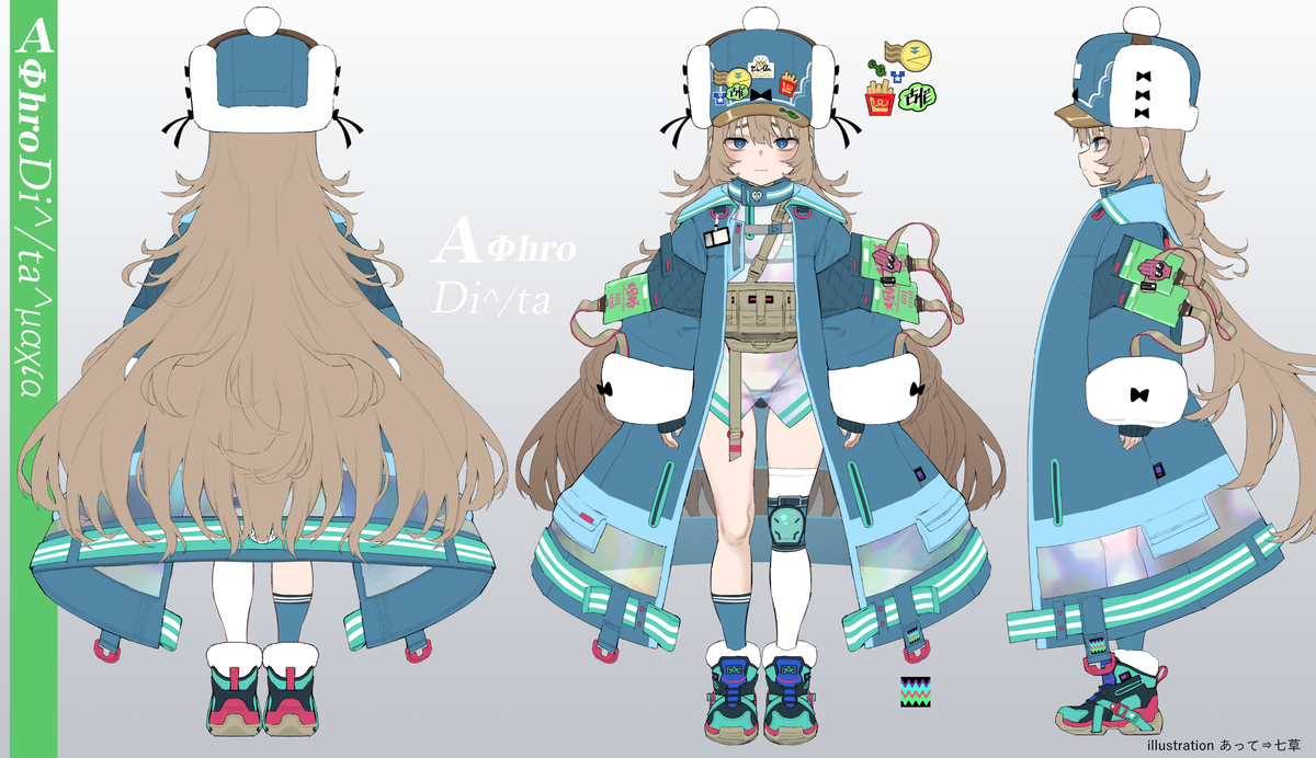 This is a pixiv picture whose title is モデル作成用三面図.