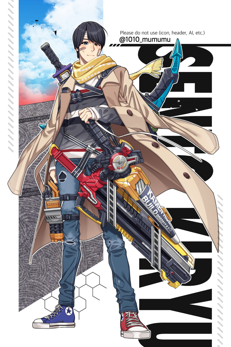 This is a pixiv picture whose title is 天っ才物理学者！.