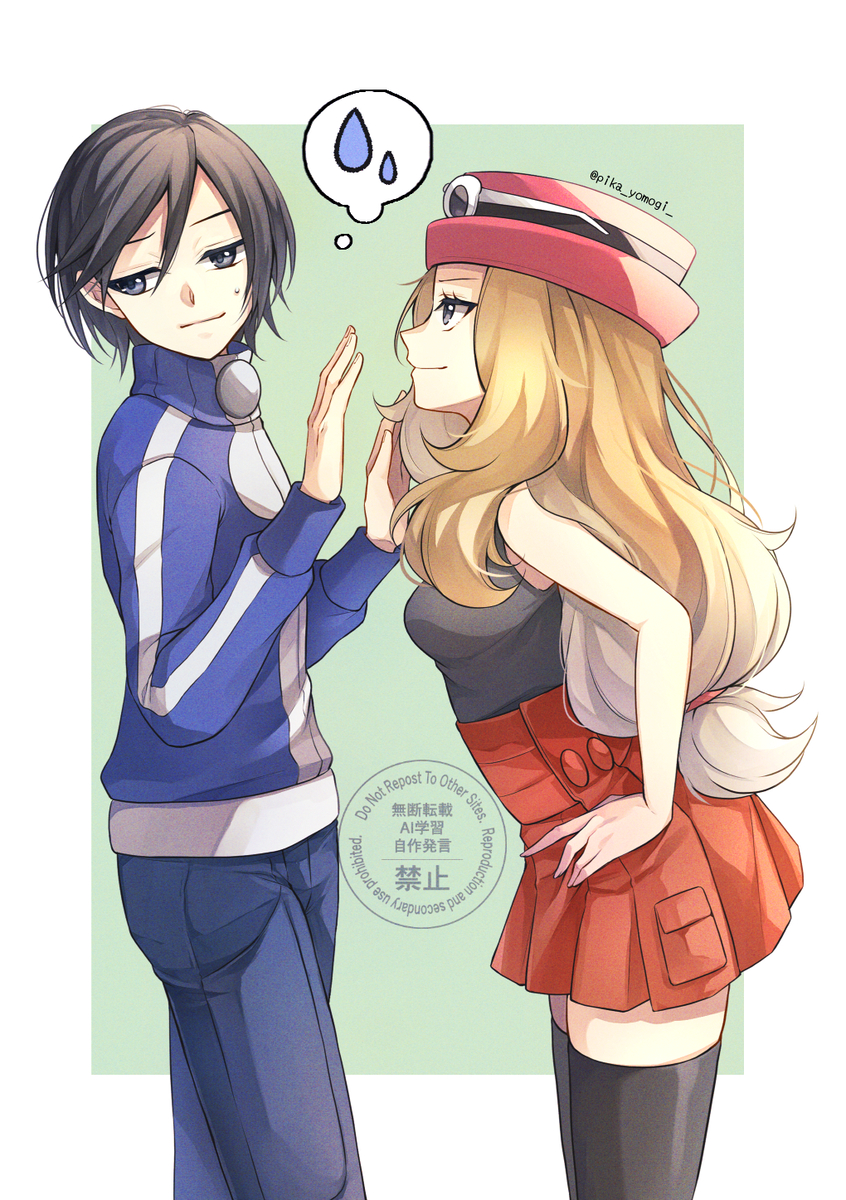 This is a pixiv picture whose title is カルセレ.
