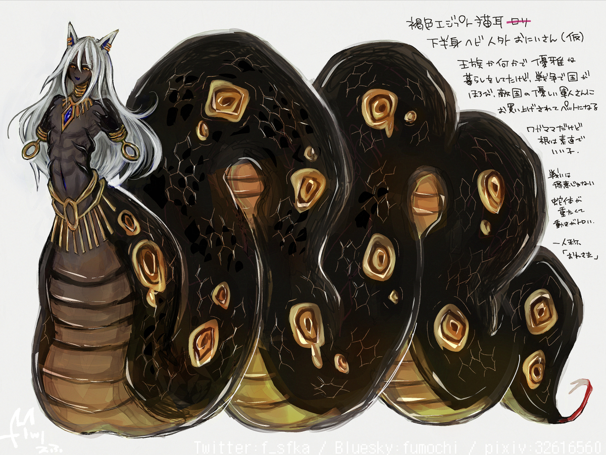 This is a pixiv picture whose title is 無題.