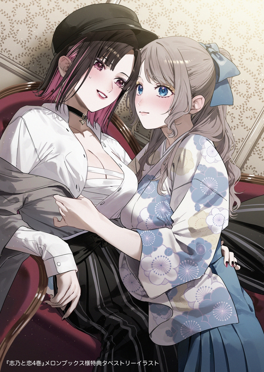 This is a pixiv picture whose title is 大正浪漫📽️.