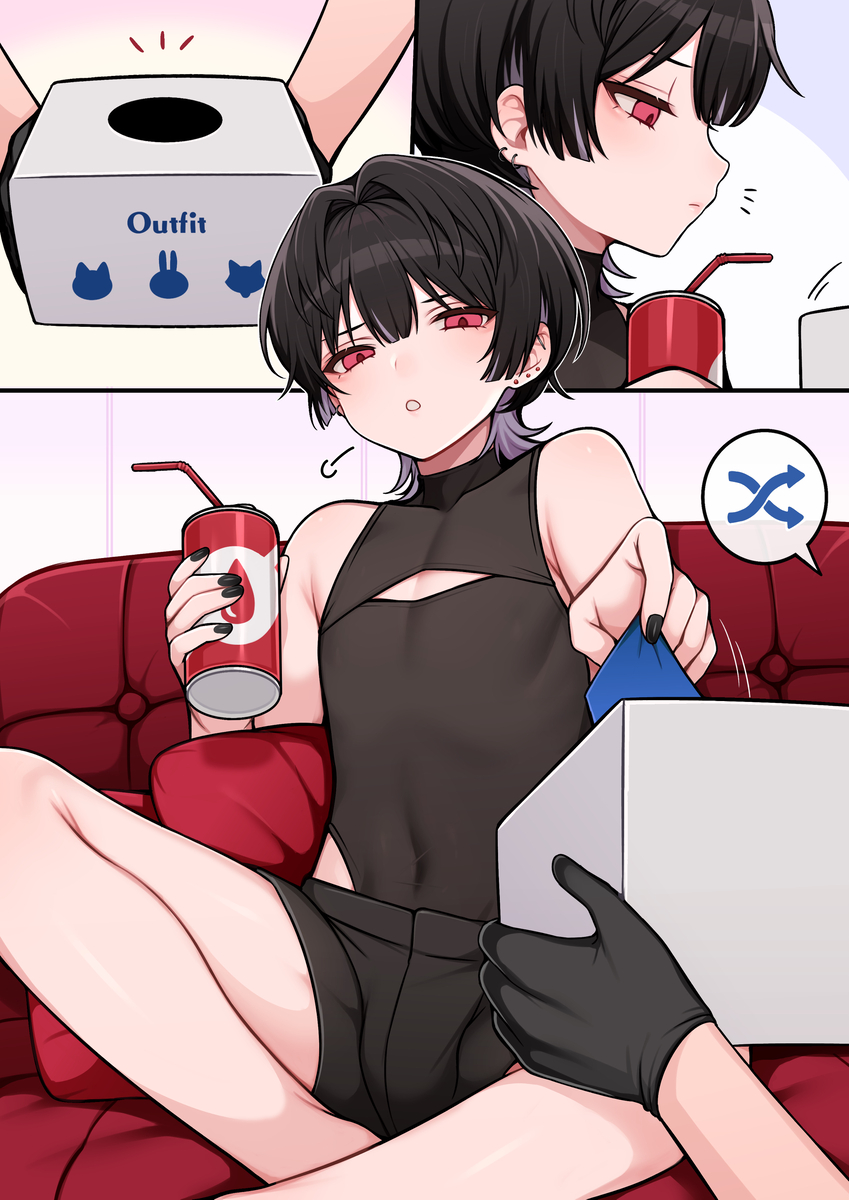 This is a pixiv picture whose title is メイド♂Day63(3Pサイレント漫画).