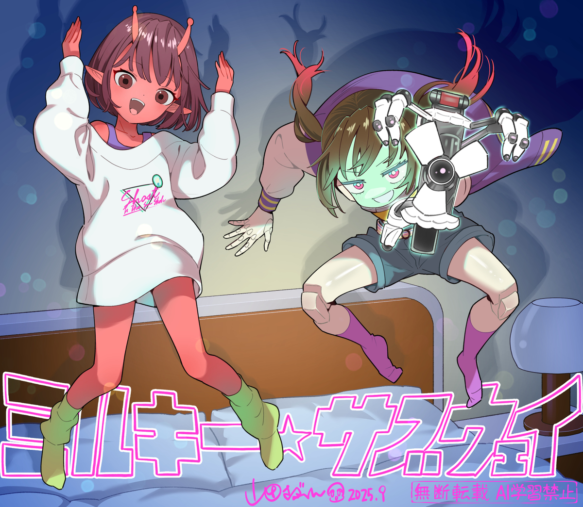 This is a pixiv picture whose title is チハルちゃんとマキナちゃん（＋制作過程）.