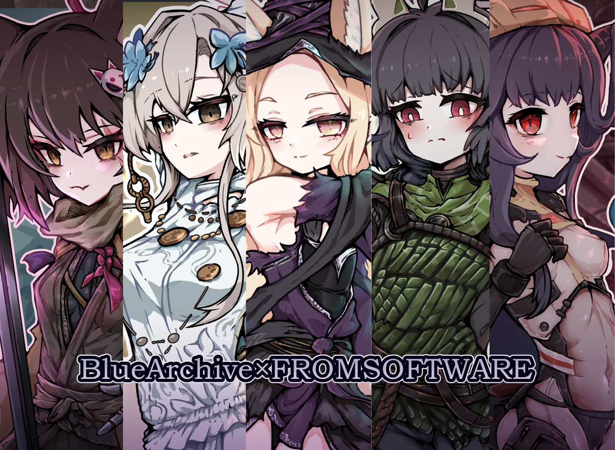 This is a pixiv picture whose title is ブルアカ×フロム_BlueArchive×FROM.