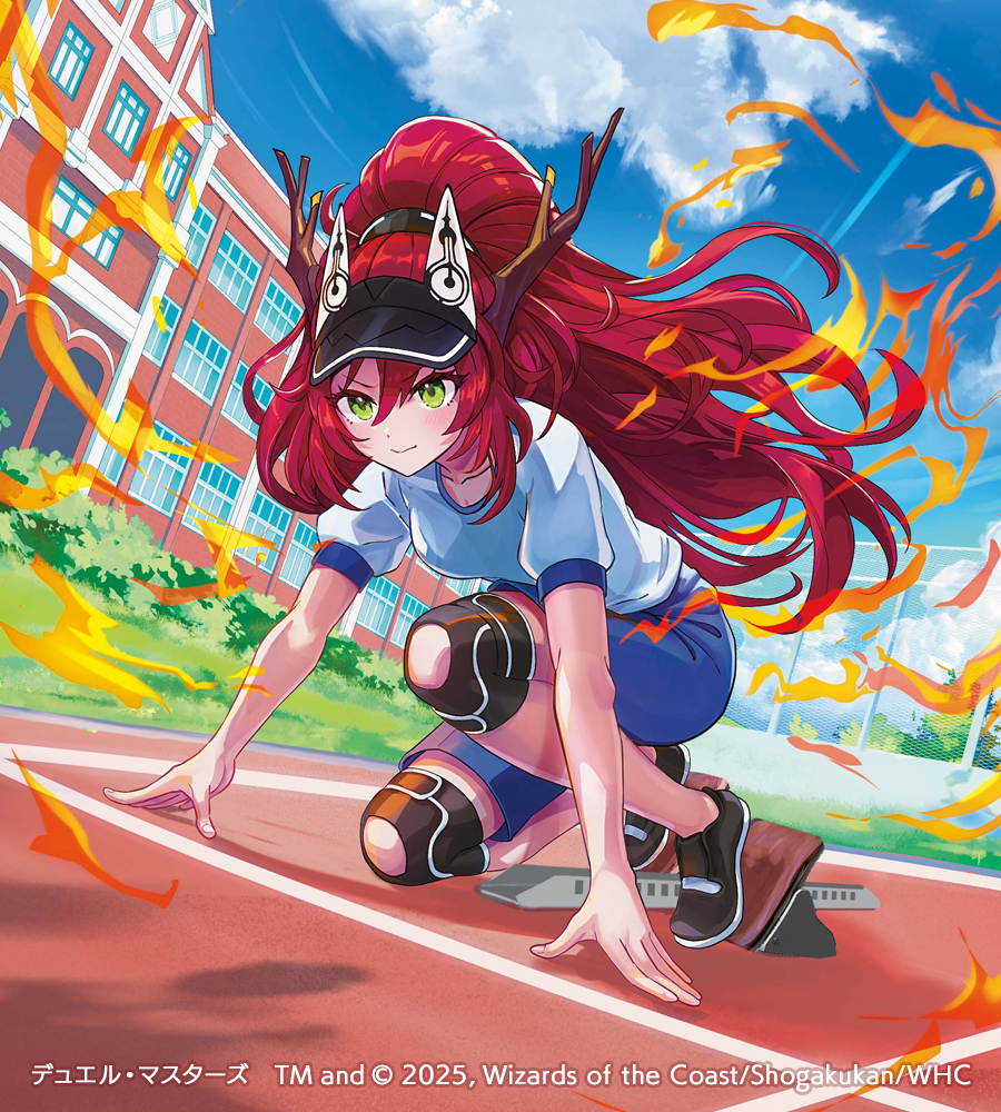 This is a pixiv picture whose title is 【仕事絵】デュエマ『ジュラ子・リューバー』.