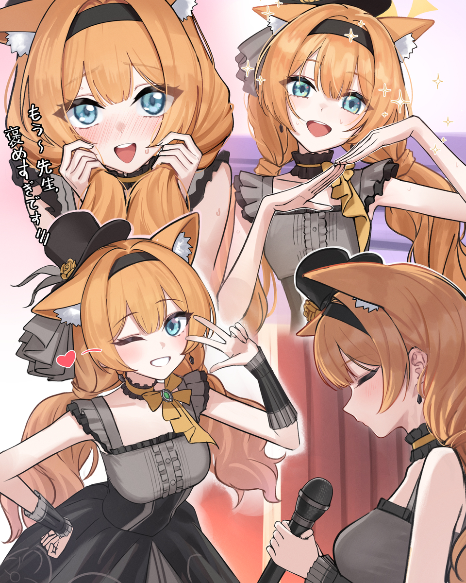 This is a pixiv picture whose title is マリー.