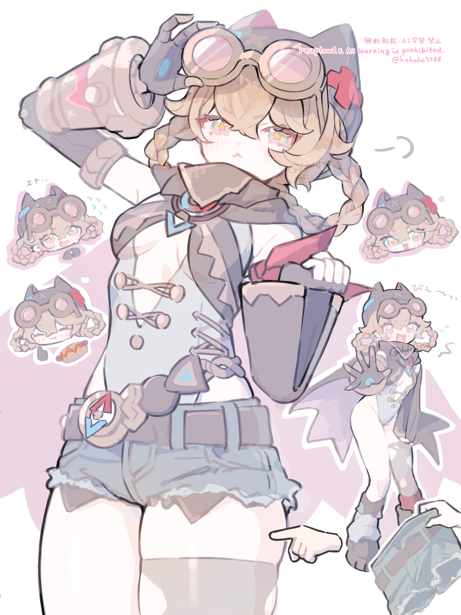 This is a pixiv picture whose title is ﾌﾟﾝ!.