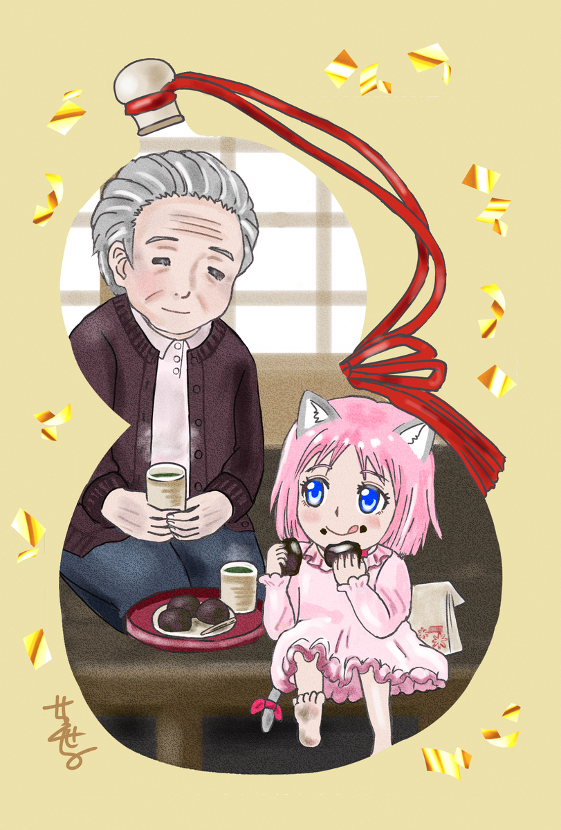 This is a pixiv picture whose title is 🐱瓢箪から猫🐱.